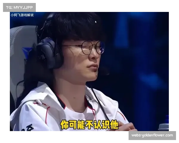 Faker以实力延长电竞黄金期 28岁仍立巅峰引领新生代