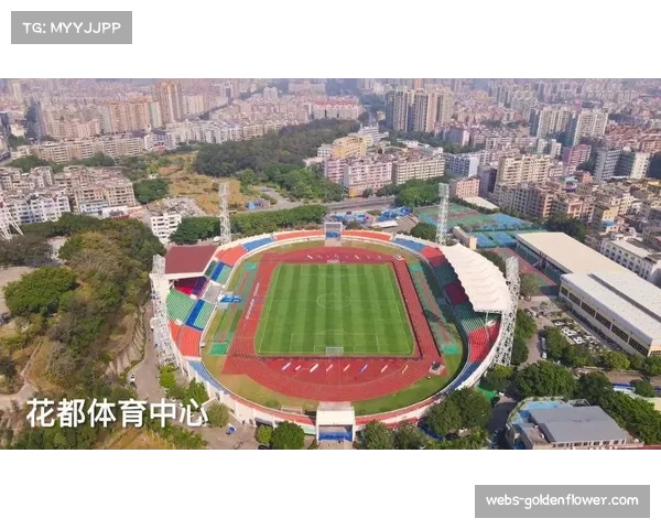 中超球场质量对比赛流畅度影响浅析