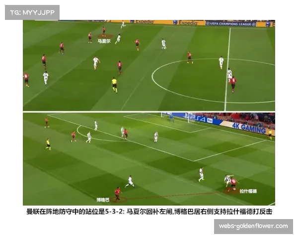 利物浦胜皇马：战术纪律与防守韧性的胜利