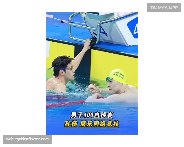 男子400米自由泳预赛孙杨潘展乐同组，张展硕费立纬对决