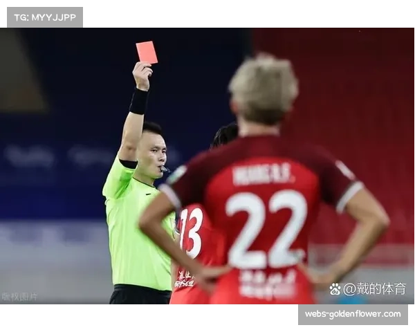 VAR争议再现，中超裁判执法标准待统一