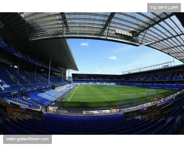 一座新球场的诞生：埃弗顿新主场营造出的氛围获得同行赞誉